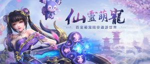 世界，您好！-游戏平台